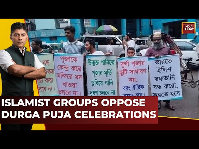 ⁣India First With Gaurav Sawant: Islamist Groups Oppose Durga Puja Celebrations In Bangladesh