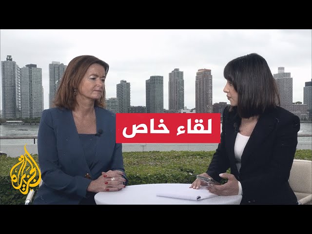 ⁣مقابلة خاصة مع وزيرة الخارجية السلوفينية تانيا فاجون حول التطورات في لبنان