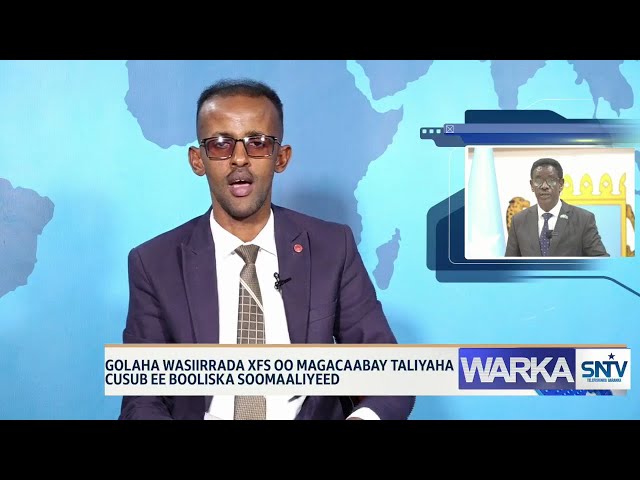 ⁣WARKA HABEEN EE SNTV 26.09.2024