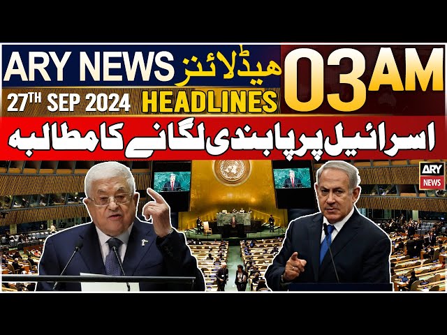 ⁣ARY News 3 AM Headlines | 27th Sep 2024 | Prime Time Headlines