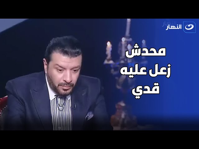 مصطفى كامل دخل في نوبة بكاء على الهواء بسبب وفاة هذا الفنان 