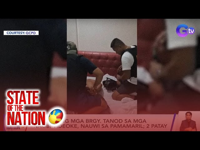 ⁣Paninita ng mga brgy. tanod sa mga nagbi-videoke, nauwi sa pamamaril; 2 patay  | SONA