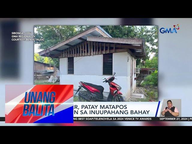 LGBT member, patay matapos pagbabarilin sa inuupahang bahay sa Sibonga, Cebu | Unang Balita