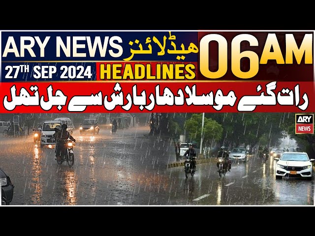 ARY News 6 AM Headlines | 27th Sep 2024 | Prime Time Headlines