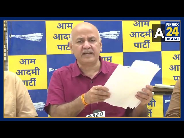 ⁣स्टैडिंड कमेटी के मेंबर का चुनाव, Manish Sisodia ने बोला BJP पर हमला | Congress | AAP