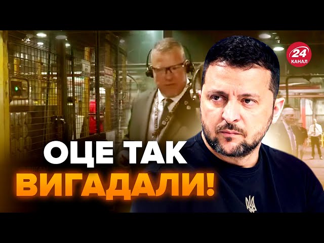 ⁣СКАНДАЛ! Республіканці розслідують ВІЗИТ Зеленського. ПІДОЗРЮЮТЬ  втручання у вибори США?