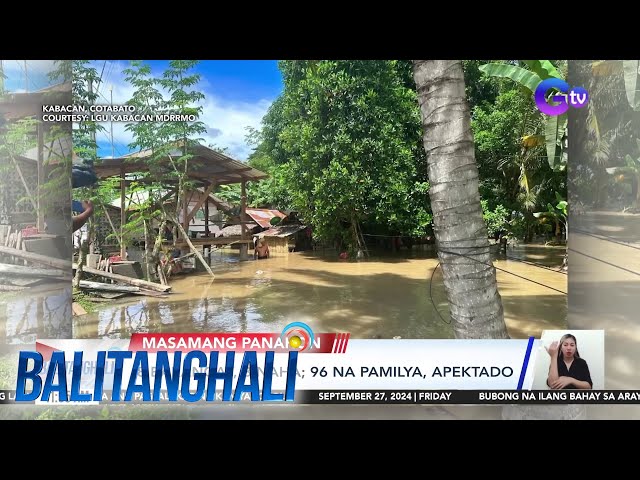 ⁣Bubong ng ilang bahay at gusali, natuklap at tinangay ng malakas na hangin | Balitanghali