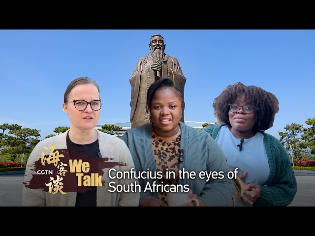 ⁣We Talk: Confucius in the eyes of South Africans