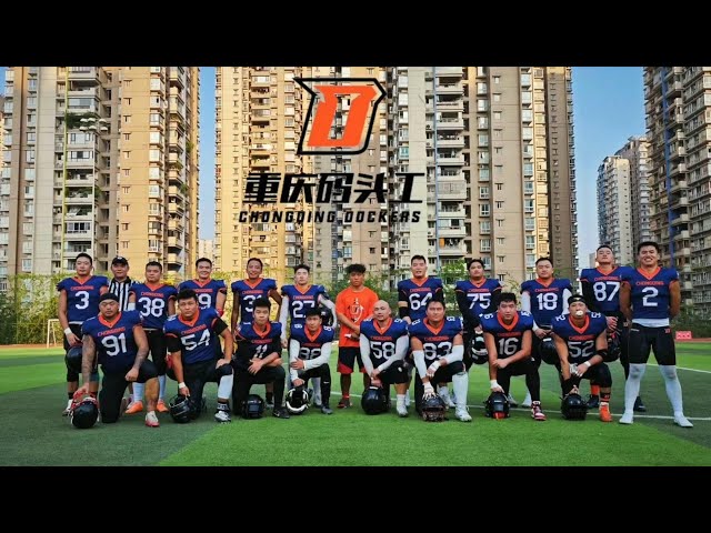 ⁣GLOBALink | Faces of China: A Chinese man's passion for American football