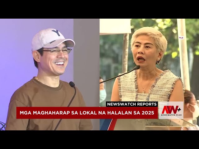 ⁣Mga maghaharap sa lokal na halalan sa 2025 | Vote Watch