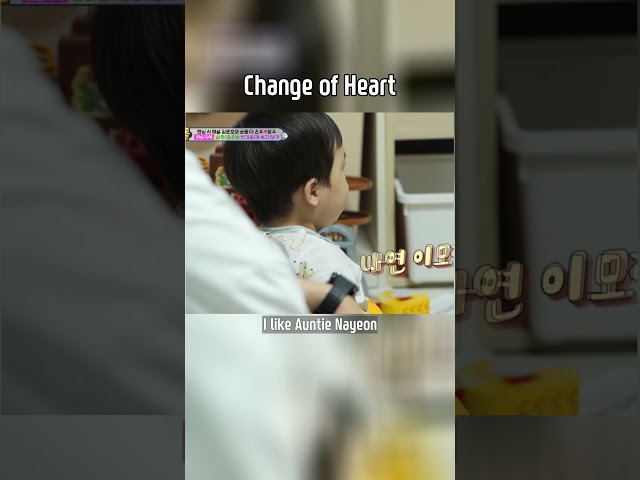 ⁣Change of Heart #TheReturnofSuperman | KBS WORLD TV