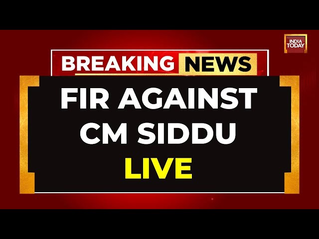 ⁣Karnataka MUDA Scam Update Live: FIR Against Karnataka CM Sidddatamaiah In MUDA Scam