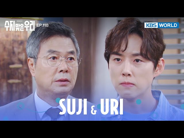 ⁣You abandoned me despite seeing me. [Suji & Uri : EP.118 | KBS WORLD TV 240927