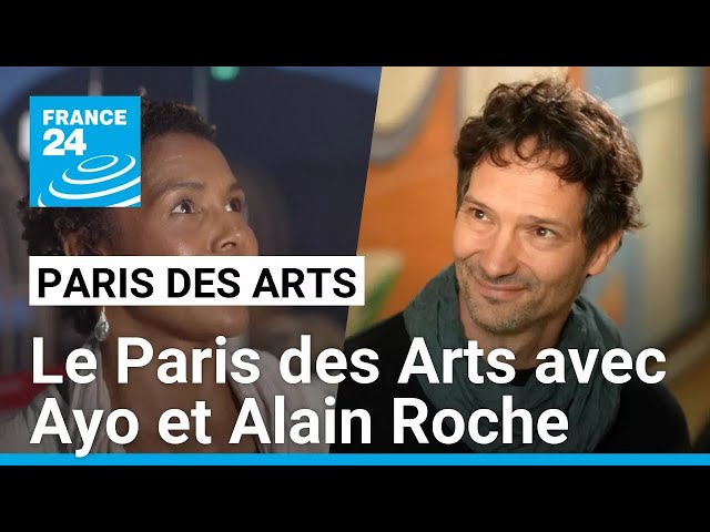 ⁣Le Paris des Arts avec Ayo et Alain Roche • FRANCE 24