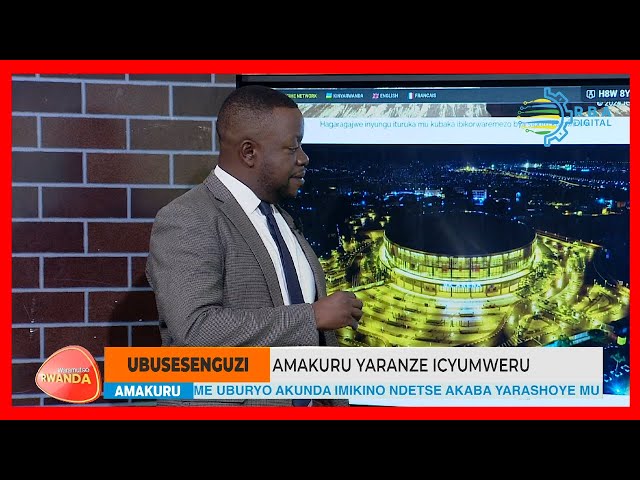 ⁣#Waramutse_Rwanda: Mu myaka ibiri gusa, BK Arena imaze kugaruza 50% by'amafaranga yayubatse