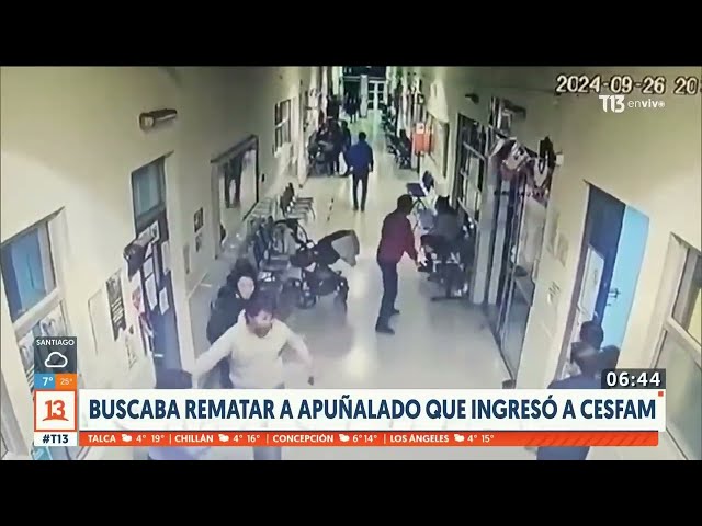 ⁣Hombre armado irrumpió en Cesfam en La Granja: buscaba rematar a apuñalado que ingresó