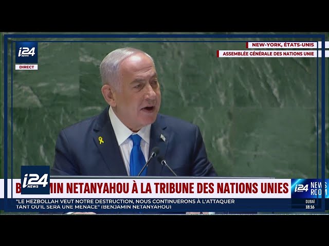 ⁣Le discours de Benjamin Netanyahou à la tribune de l'ONU ce 27 septembre 2024