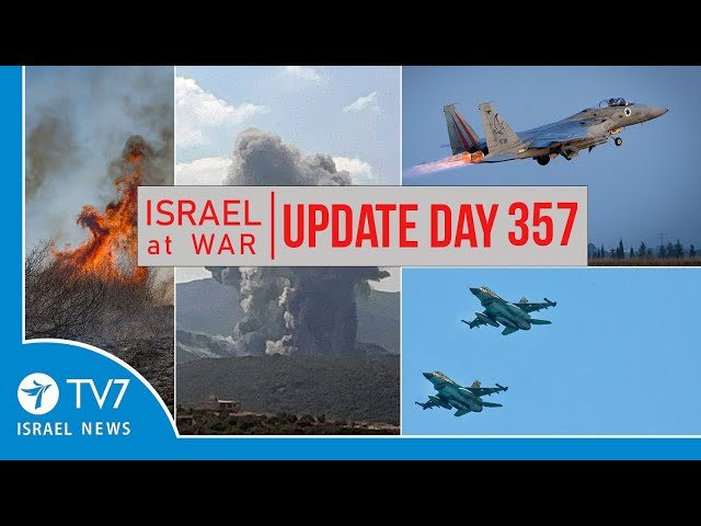 ⁣TV7 Israel News - Swords of Iron, Israel at War - Day 357 - UPDATE 27.09.24