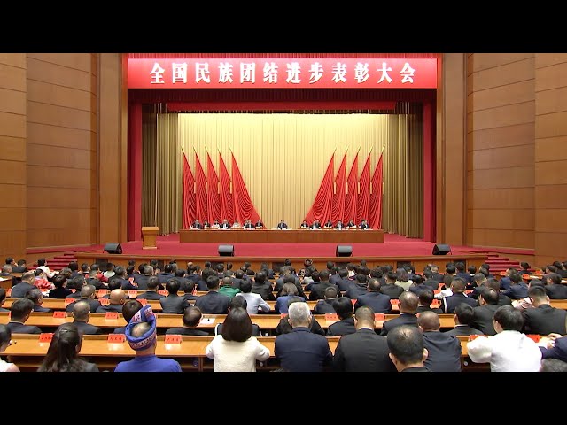 ⁣Xi stresses consolidating unity of Chinese nation