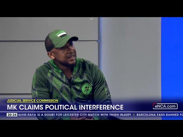 ⁣MK Party claims political interference