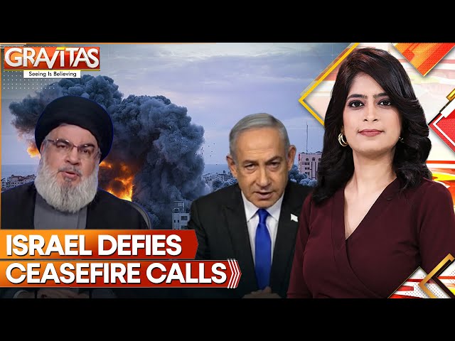 ⁣Israel-Hezbollah War: Netanyahu Says Israel 'Will Not Stop' Attacks On Hezbollah | GRAVITA