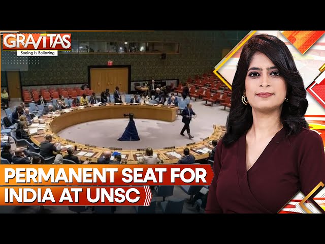 ⁣UK, France Reaffirm Support For India's Bid For Permanent Seat At UNSC | GRAVITAS | WION