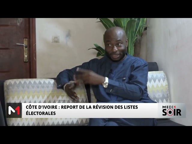 ⁣Côte d'Ivoire : report de la révision des listes électorales