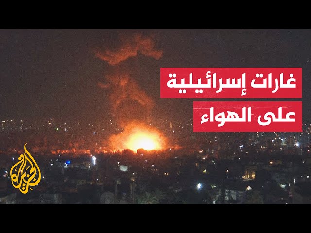 ⁣شاهد| كاميرا الجزيرة لحظة وقوع انفجار جراء غارة إسرائيلية على الضاحية الجنوبية لبيروت