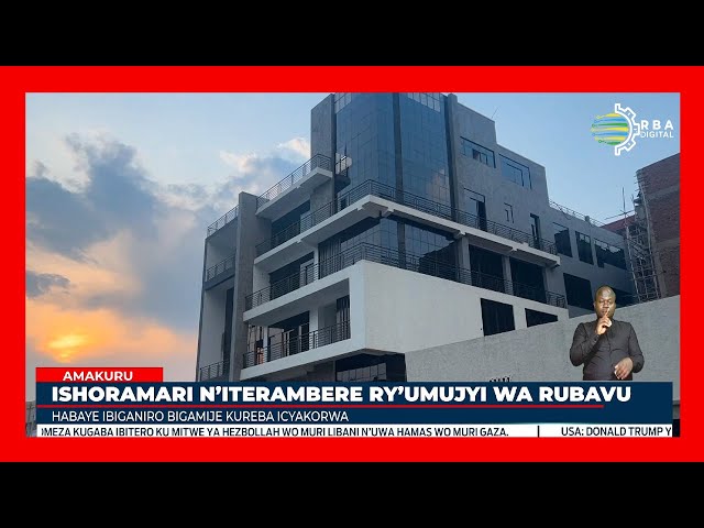 ⁣Rubavu: Abashoramari biyemeje guhuza imbaraga mu guteza imbere aka Karere