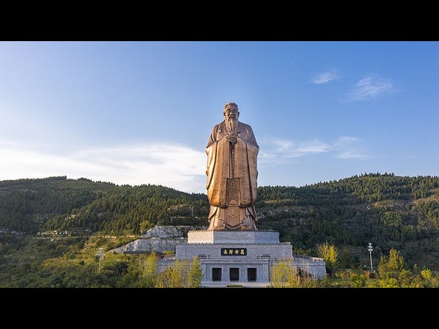 ⁣Live: 2024 Memorial Ceremony for Confucius