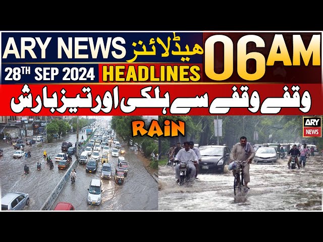 ⁣ARY News 6 AM Headlines | 28th Sep 2024 | Prime Time Headlines