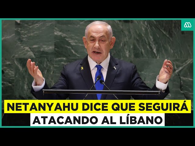 ⁣Israel seguirá sus ataques en Líbano hasta obtener "victoria total"