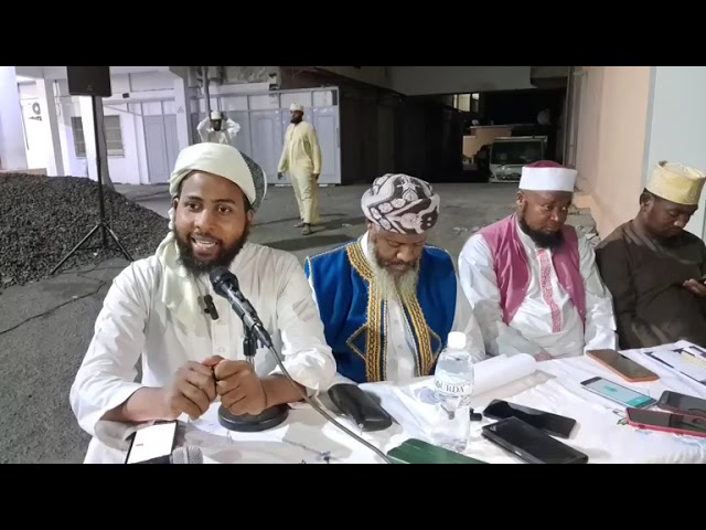 ⁣Mouhadhoira de nkodo ya badr غزوة بدر avec les Ulemas