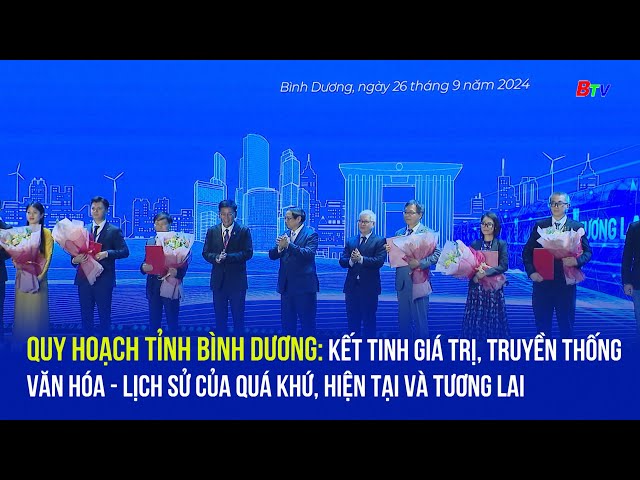 ⁣Quy hoạch Bình Dương: Kết tinh giá trị, truyền thống VH-LS của quá khứ, hiện tại và tương lai