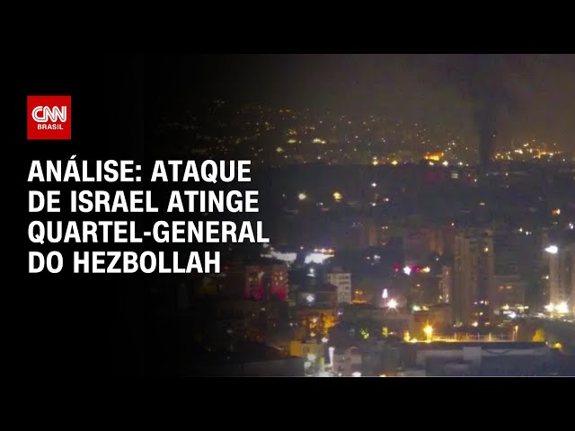 ⁣Análise: Ataque de Israel atinge quartel-general do Hezbollah | WW