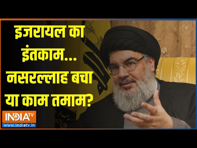 ⁣Dumdaar 10: इजरायल का इंतकाम...नसरल्लाह बचा या काम तमाम? | Hezbollah Chief | Israel | Lebanon