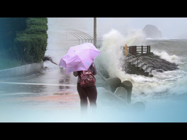 ⁣태풍 '끄라톤' 북상…다음 주 한반도로 방향 트나 / 연합뉴스TV (YonhapnewsTV)