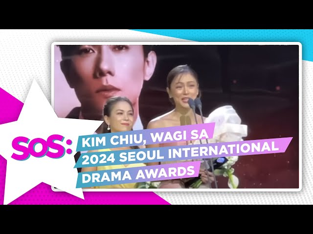 ⁣SOS: Kim Chiu, emosyonal na tumanggap ng parangal sa South Korea