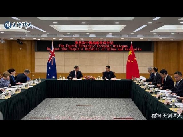 ⁣Chine-Australie : dialogue économique stratégique à Beijing pour approfondir les liens