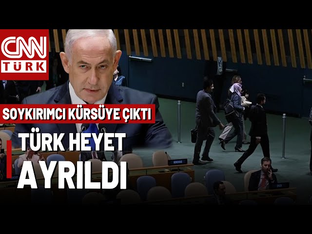 ⁣Soykırımcı Netanyahu BM Kürsüsüne Çıktı, Heyetler Salonu Terk Etti! Katliamcı Boş Salona Konuştu!