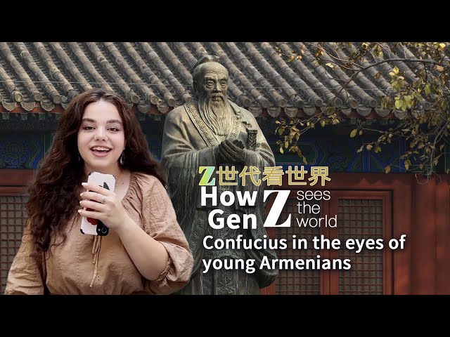 ⁣How Gen Z sees the world: Confucius in the eyes of young Armenians