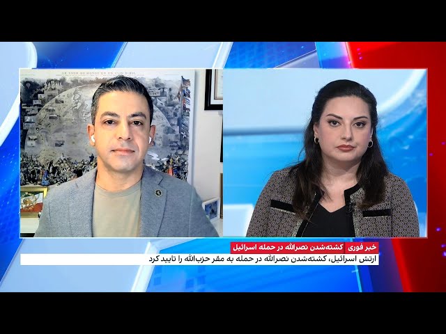 ⁣تاثیر کشته‌شدن نصرالله بر توان نظامی حزب‌الله