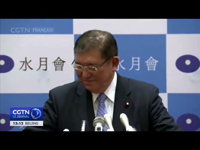 ⁣Japon : l'ancien ministre de la Défense Shigeru Ishiba devrait être désigné Premier ministre