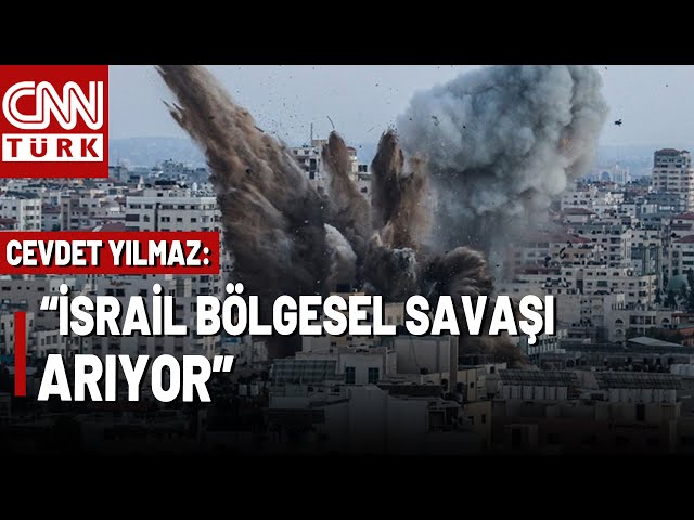 ⁣Cevdet Yılmaz İsrail Soykırımına İlişkin Konuştu! "Filistinli Mazlumlar Kazanacak"