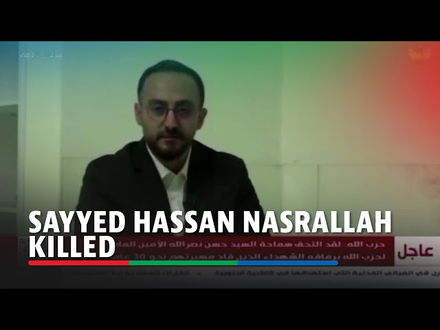 ⁣WATCH: Hezbollah confirms the death of their chief Nasrallah