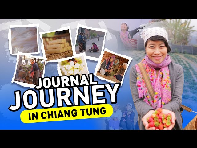 ⁣[Replay] JOURNAL JOURNEY WITH KAM PHAKA "เชียงตุง"