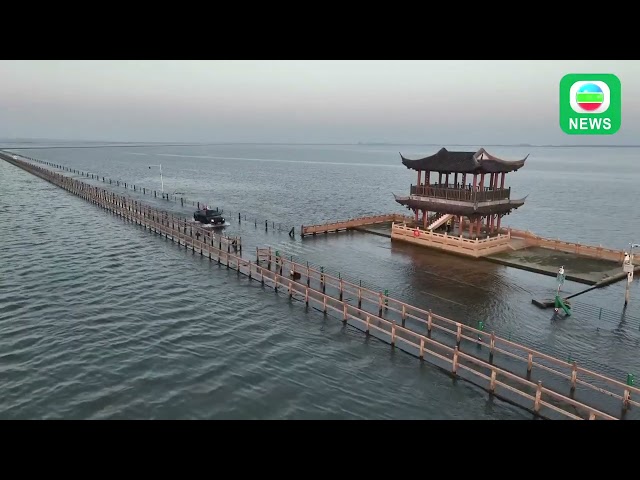 ⁣TVB News｜28 September 2024│China's most beautiful water highway in Jiangxi