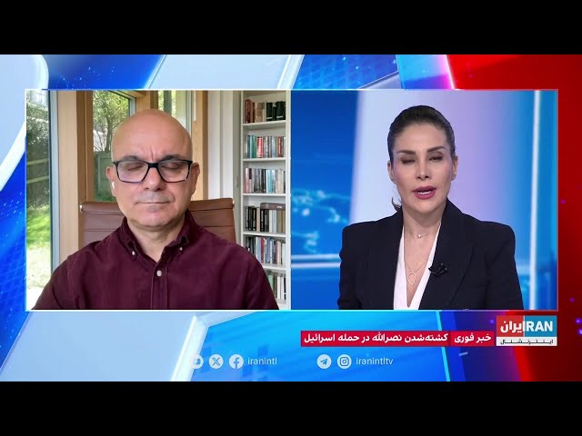 ⁣کامران متین: جمهوری اسلامی حاضر نیست ریسک کند