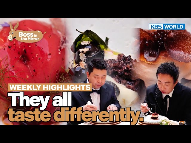 ⁣[Weekly Highlights] They all taste differently! [Boss in the Mirror] | KBS WORLD TV 240921