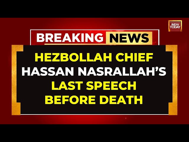 ⁣Hassan Nasrallah Last Speech | Hezbollah Chief Hassan Nasrallah Dead | Israel-Hezbollah War LIVE